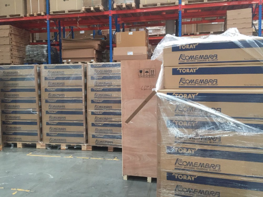 東麗HFUG-2020AN超濾膜能不能軟化水質(zhì)