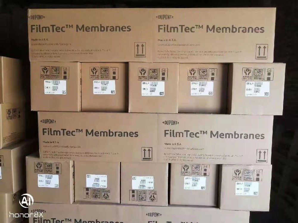 1744190617507074.jpg 杜邦陶氏超濾膜.jpg