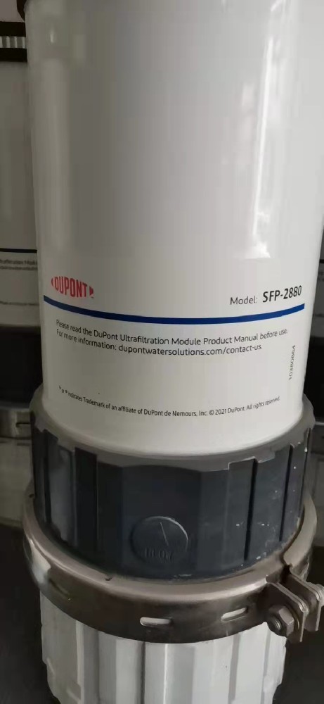 杜邦陶氏超濾膜使用溫度能超過50℃嗎？