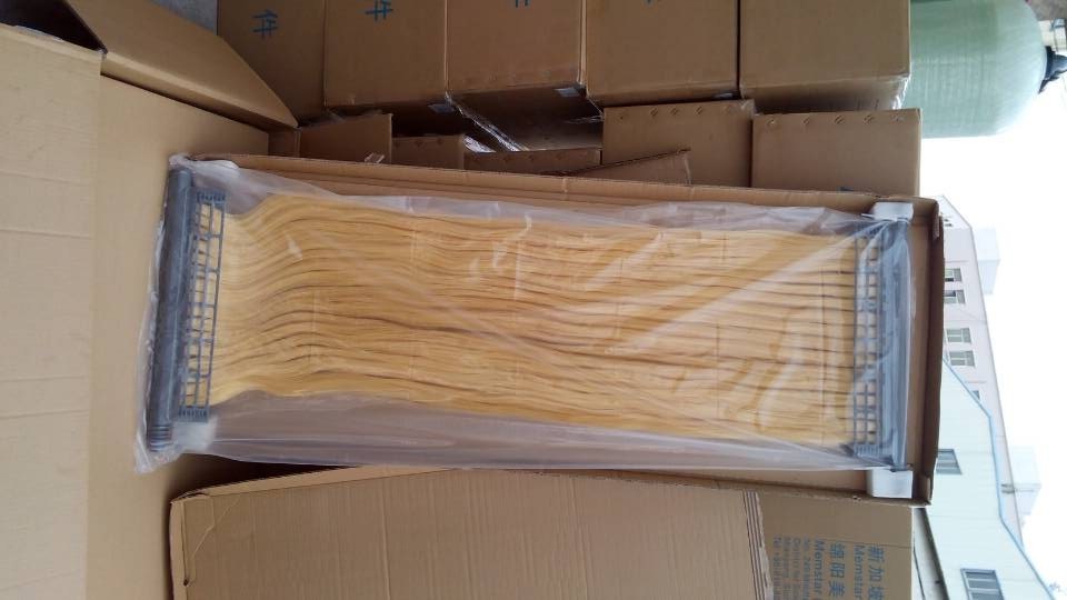 美能MBR膜可以過(guò)濾有毒物質(zhì)嗎