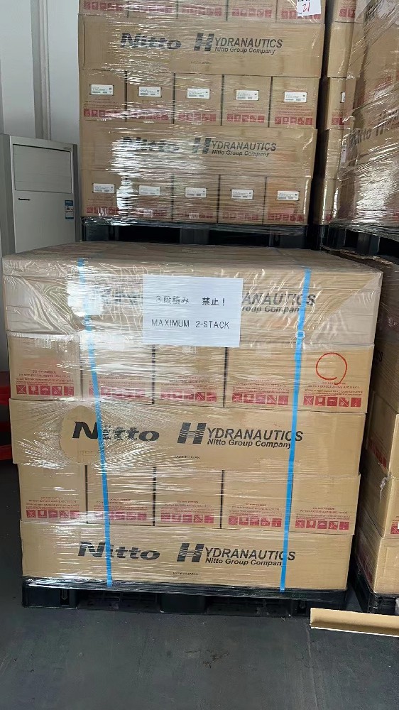 藍(lán)膜水處理售賣的海德能超濾膜性能怎么樣