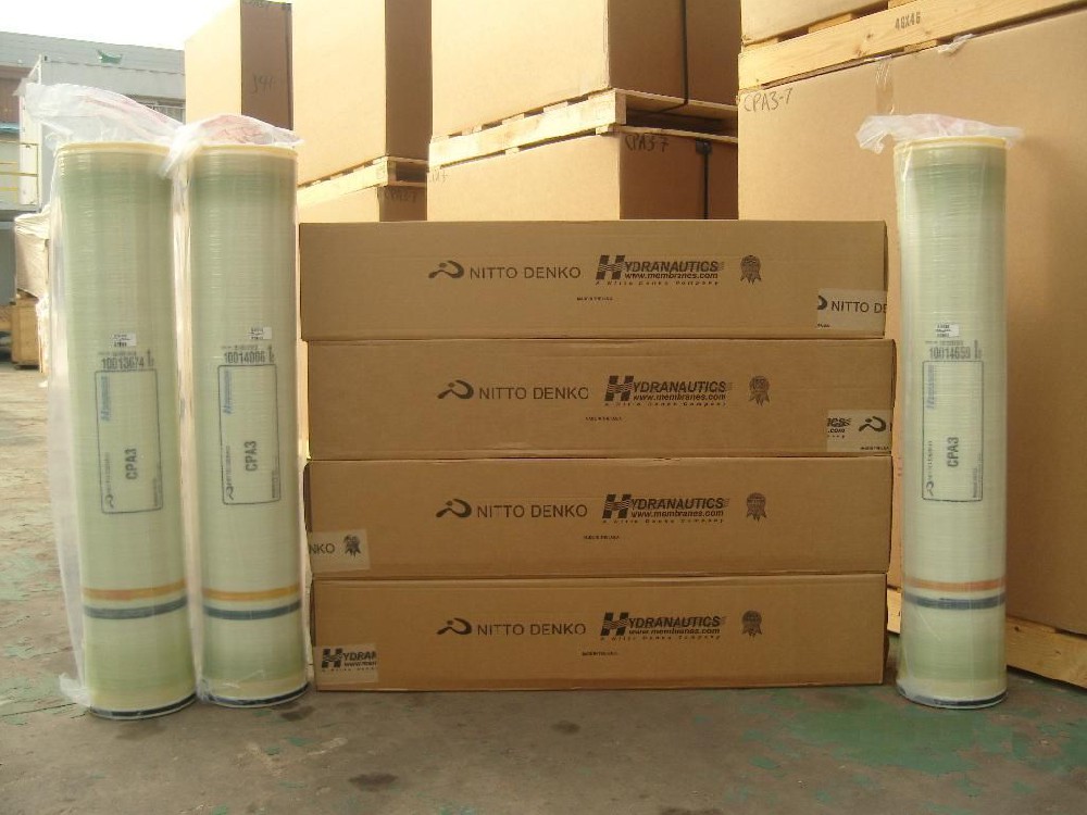 1751445420316601.jpg 海德能膜元件.jpg