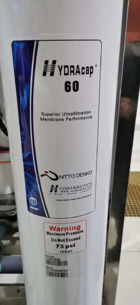 1753861310984349.jpg 海德能超濾膜.jpg