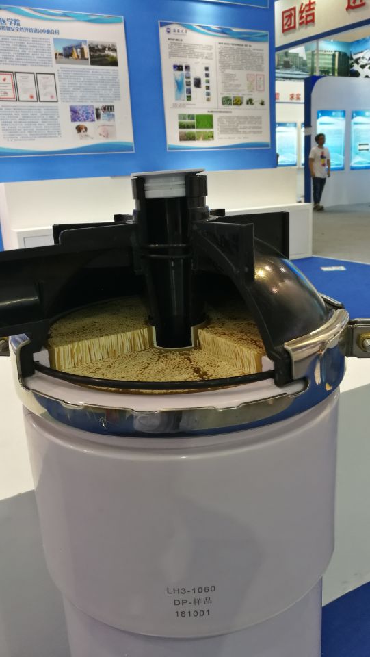 1755501675129036.jpg 超濾膜.jpg