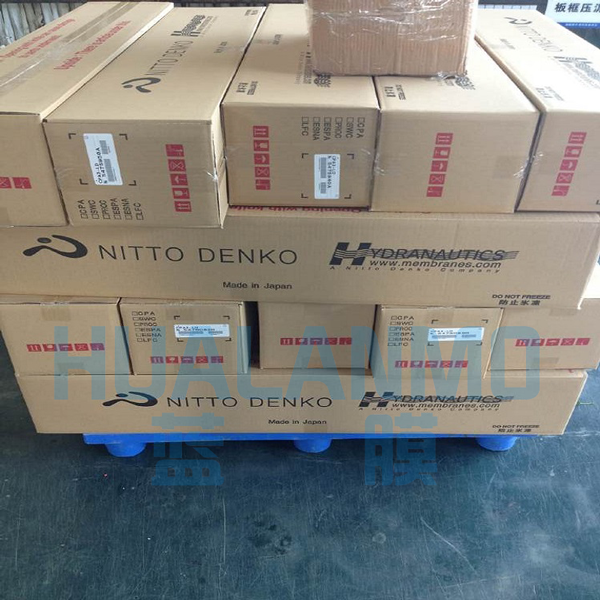 海德能超濾膜HYDRAcap MAX 60一天維護(hù)清洗頻率