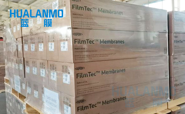 杜邦SFP-2880超濾膜有哪優(yōu)點(diǎn)？