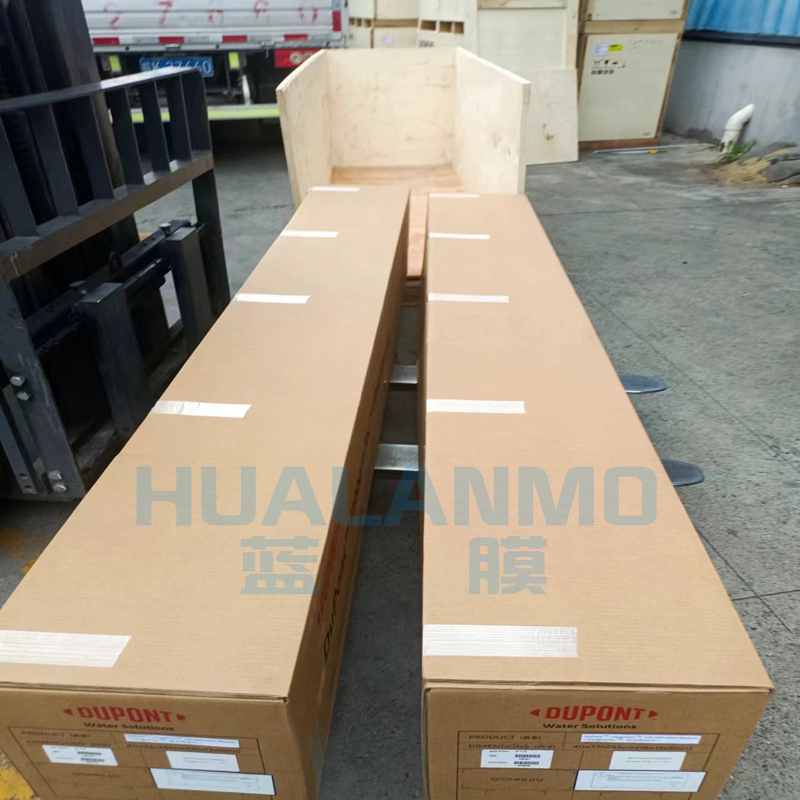 在海水淡化方面不適用杜邦SFP-2880超濾膜？