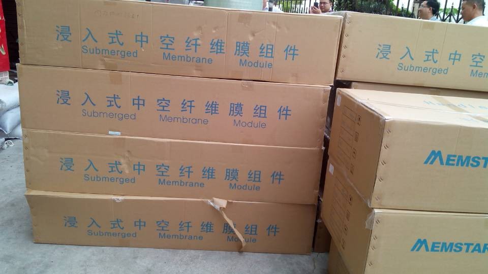 美能mbr膜低溫儲存膜絲容易斷裂