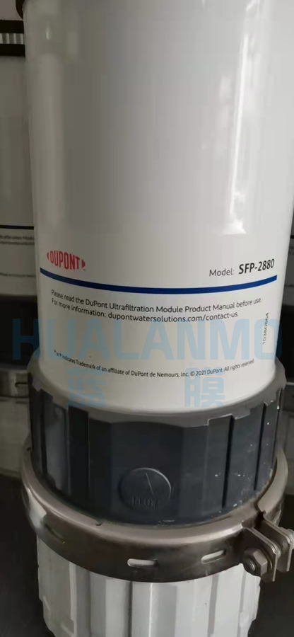 杜邦SFP-2880超濾膜內(nèi)部膜絲容易斷裂嗎？